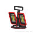 Portable Dimming 360Rotate LED Flood Light
